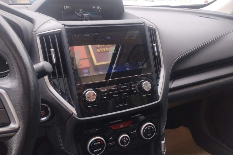 Used Subaru Forester 2019 2.0i Luxury Edition EyeSight