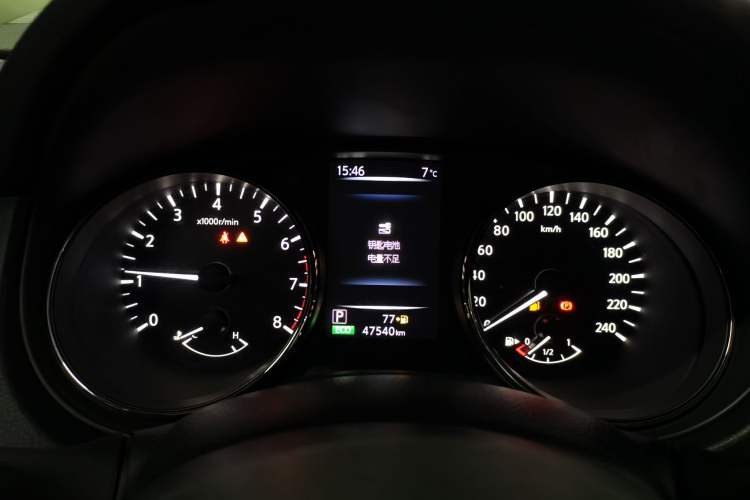 Used Nissan X-Trail 2022 2.0L Two-Wheel Drive Smart Connect & Comfort Edition Instrument Cluster