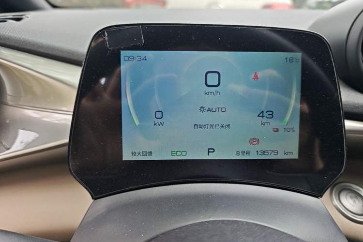 Used BYD Dolphin 2023 420 km Free Version
