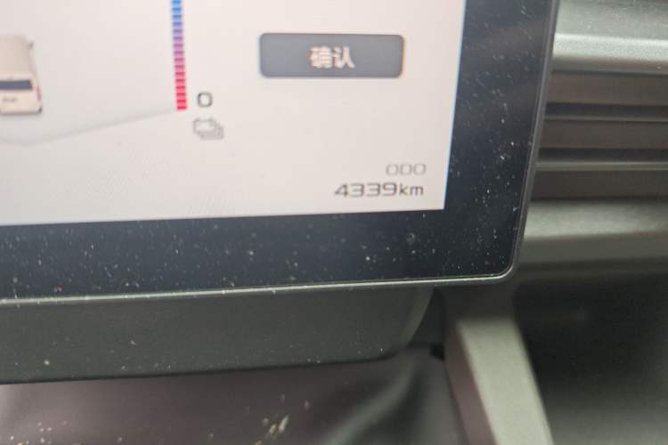 Used Farizon Xingxiang V 2025 Star Enjoy V7E Functional Edition Smart Luxury Edition Xuanwu 51.4 kWh Odometer Close Up