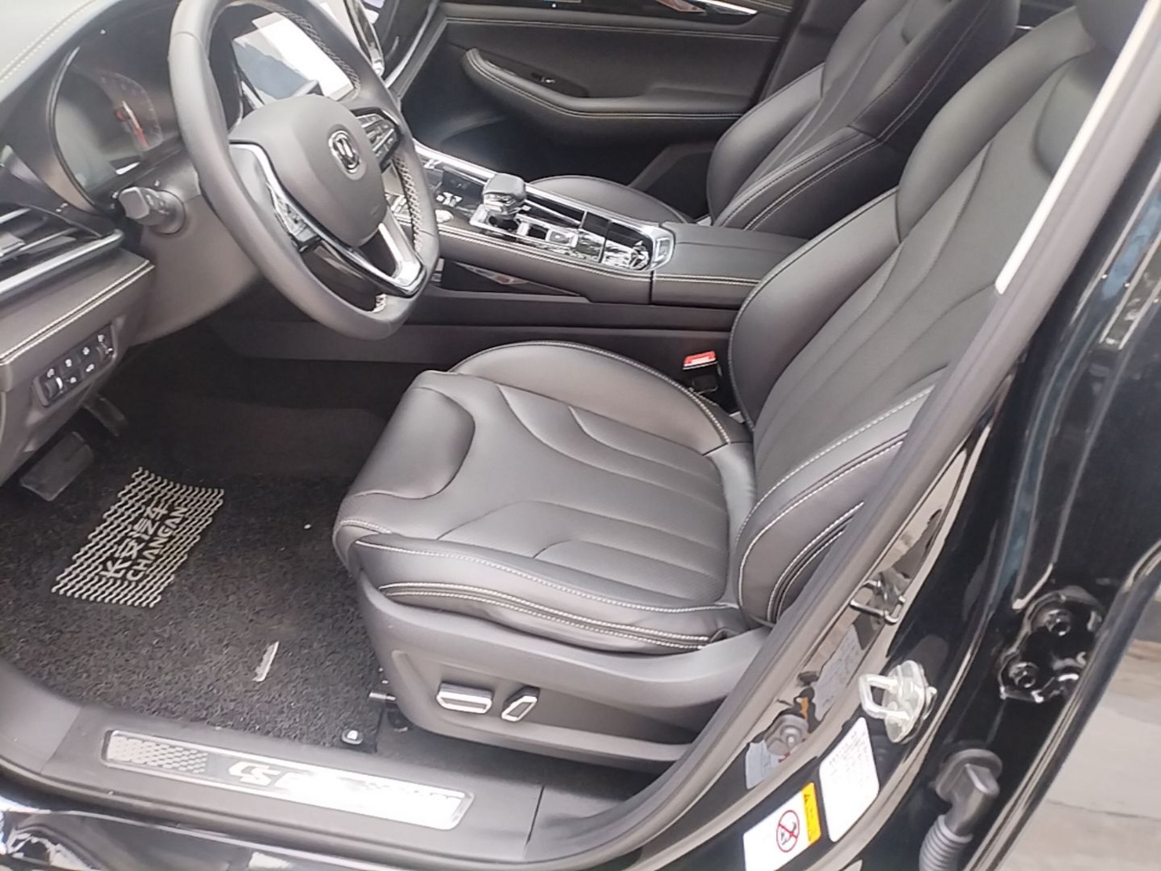Front Interior