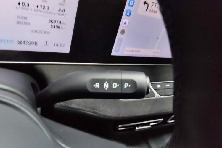 Used Roewe D7 2025 DMH 125km World Champion Excellence Edition