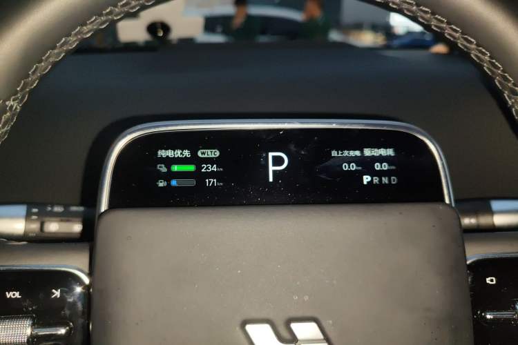 Used Li Auto L9 2024 Ultra Model
