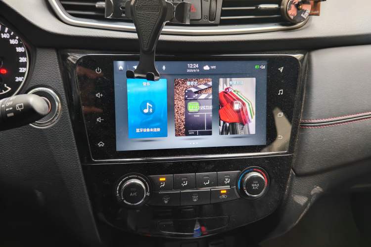 Used Nissan Qashqai 2021 2.0L CVT Luxury Edition Audio And AC Panel