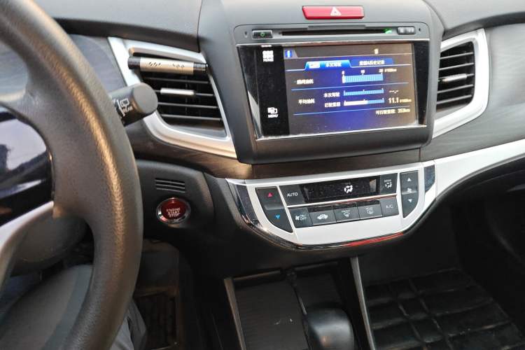 Used Honda Jade 2014 1.8L Automatic Comfort Elite Version 5 Seats Audio And AC Panel