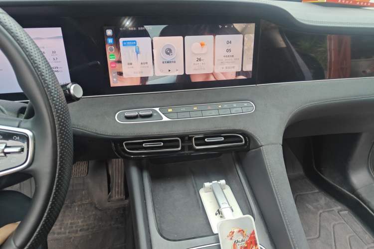 Used Roewe D7 2023 DMH 125km Excellence Edition
