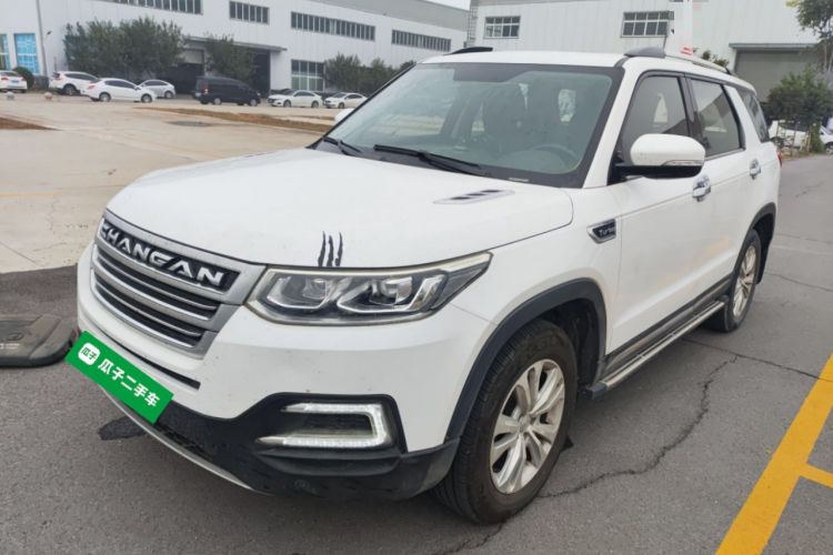 Used Changan CS95 2017 2.0T Two-Wheel Drive Zhiyuan Edition