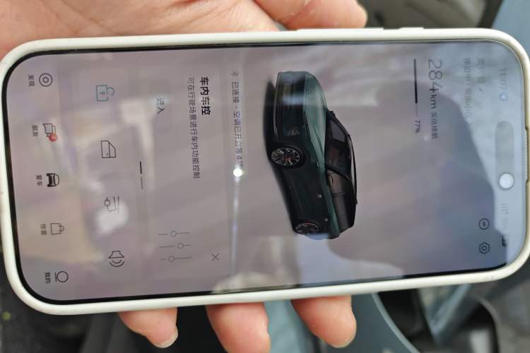 Used Nio ES8 2023 100kWh Signature Edition Vehicle Key