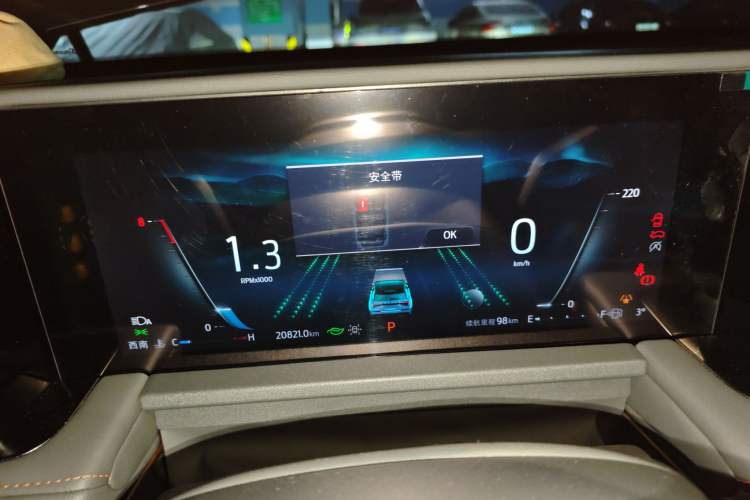 Used Ford Edge 2023 Ford Explorer L 2.0T EcoBoost Four-Wheel Drive 7-Seater Supreme Model