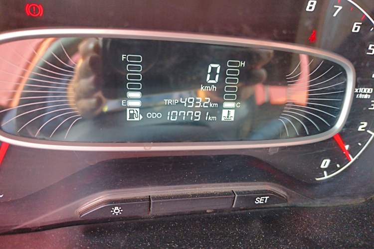 Used Baojun 510 2017 1.5L manual Comfort trim