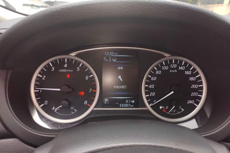 Used Nissan Tiida 2019 1.6L CVT Smart Enjoyment Version China VI Standard
