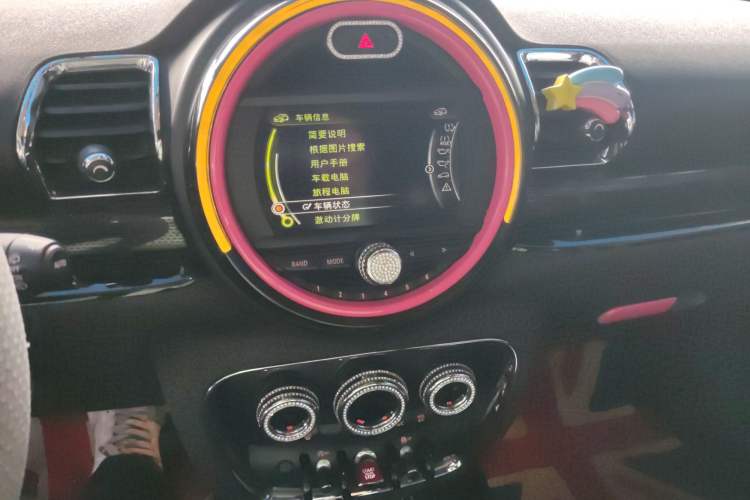 Used MINI Clubman 2016 1.5T COOPER Connoisseur Edition
