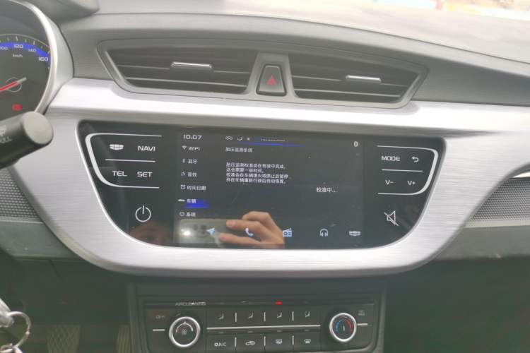 Used Geely Auto Vision 2020 Revised 1.5L Manual Asian Games Edition Audio And AC Panel