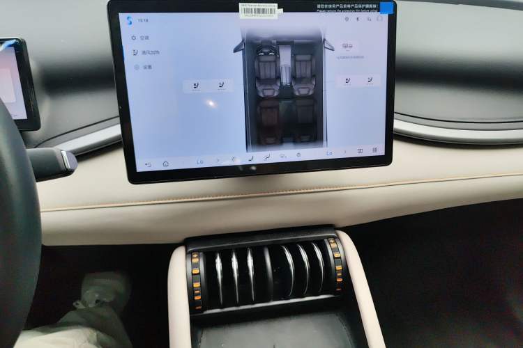 Used BYD Yuan PLUS 2025 Intelligent Driving Version 510 KM Beyond-Grade Edition
