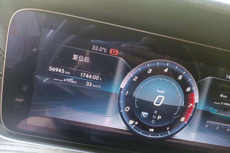 Used Mercedes-Benz E-Class 2020 E 300 L Sport Luxury Edition