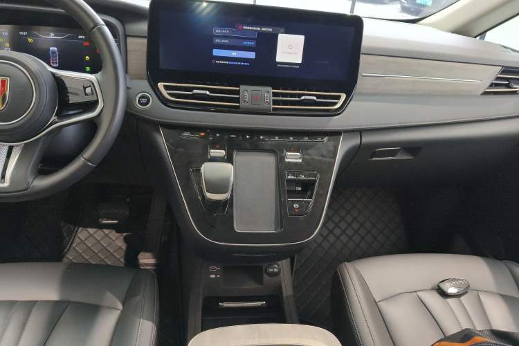 Used Hongqi HQ9 PHEV 2024 2.0T Four-Wheel Drive Business Edition Audio And AC Panel