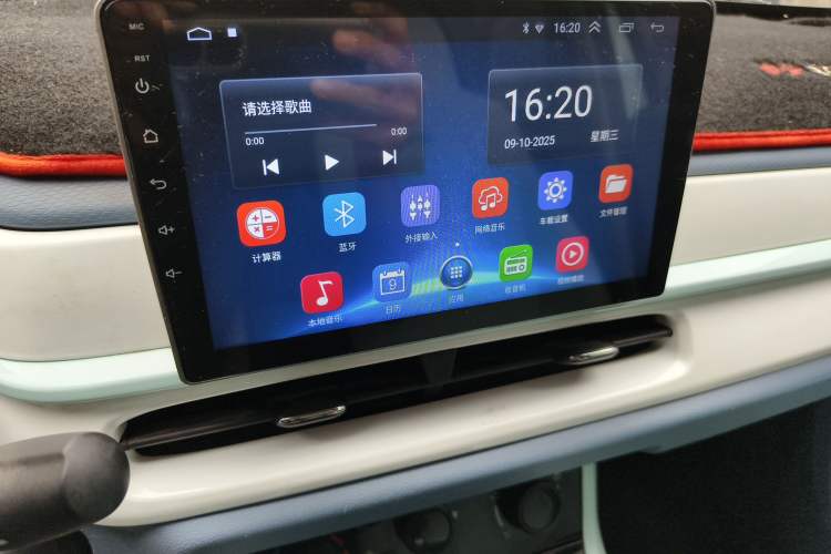 Used Dongfeng NAMMI BOX 2022 Revised Light Wind Edition 201 km Standard Version Audio And AC Panel