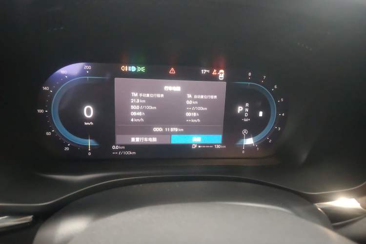 Used Volvo XC60 2024 B5 4x4 Smart Luxury Edition