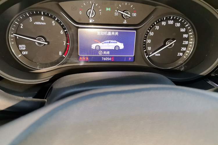 Used Buick Regal 2020 552T Elite Edition