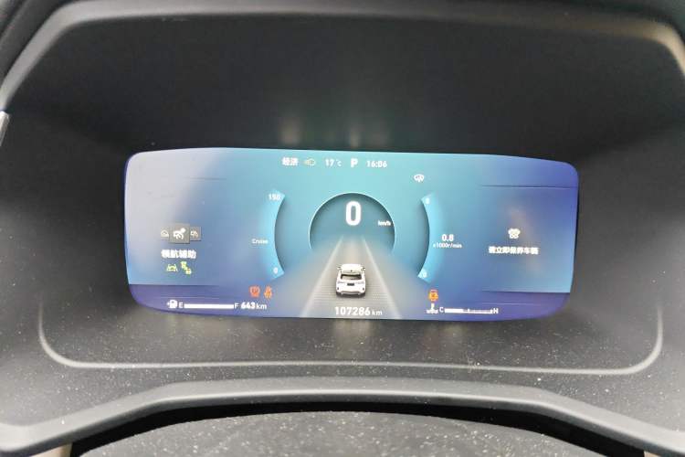 Used Lynk & Co 06 2020 1.5T YAO Halo
