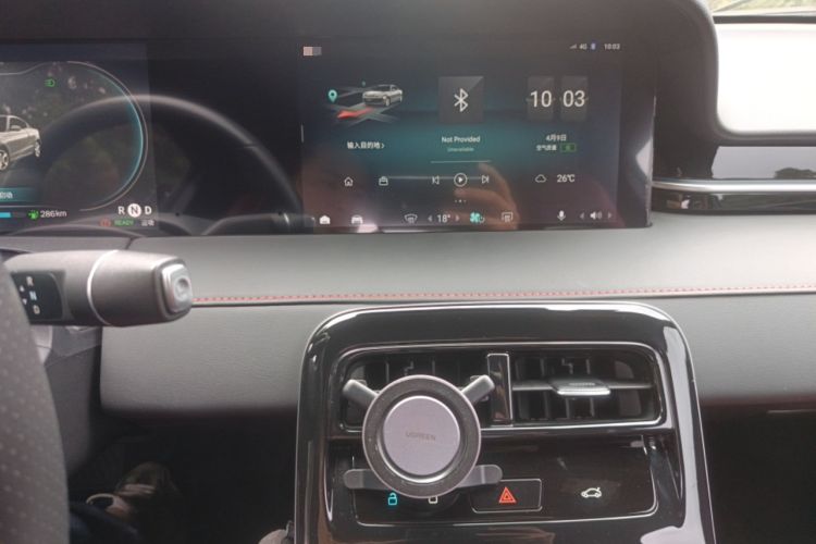 Used Leapmotor S01 2020 460 Pro Audio And AC Panel