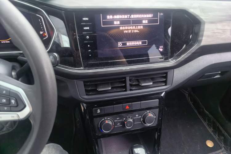 Used Volkswagen Tacqua 2020 1.5L Automatic Yue
