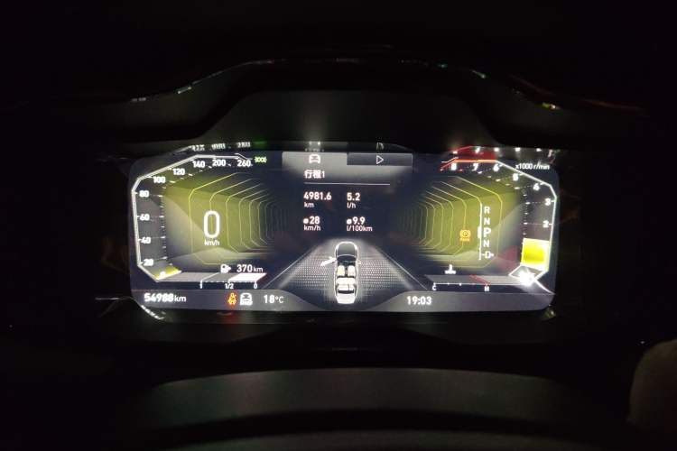 Used Lynk & Co 03 2022 2.0TD DCT JingPro