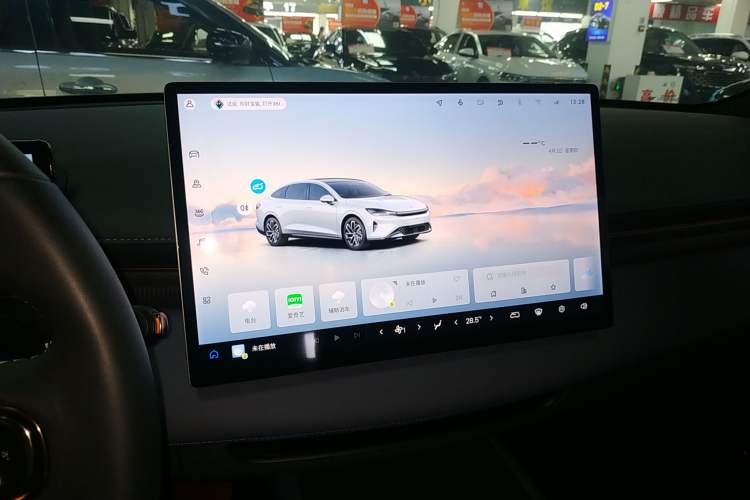 Used Baojun Enjoy 2025 Plug-in Hybrid 140km Luxury Edition
