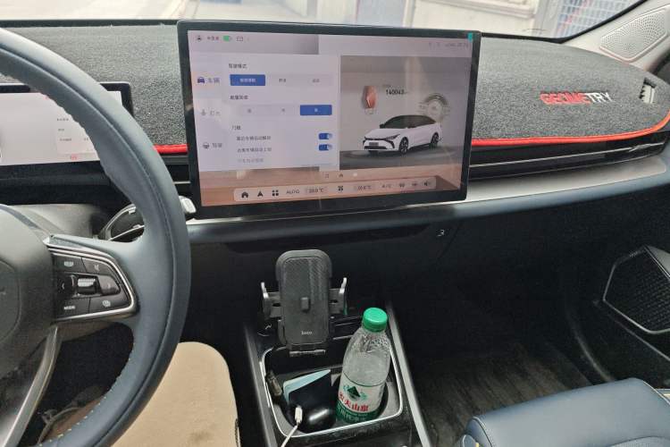 Used Geometry G6 2024 410 km Premium Version