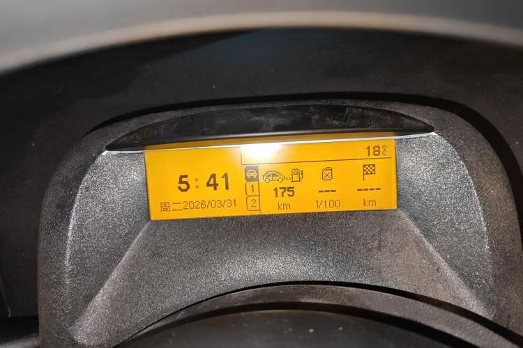 Used Citroen C-Quatre 2013 Sedan 1.6L Manual - Prestige Model Instrument Cluster