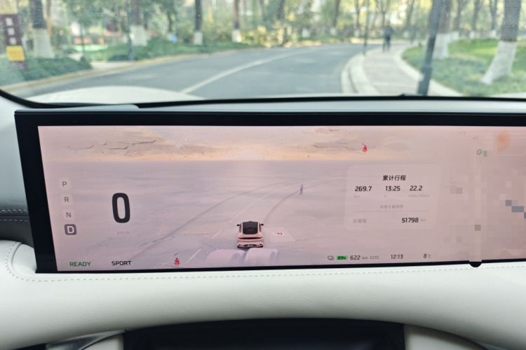 Used IM LS6 2023 Max Enhanced Performance Edition