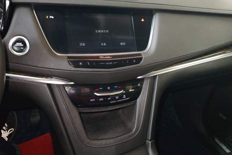 Used Cadillac XT5 2018 25T Luxury Model
