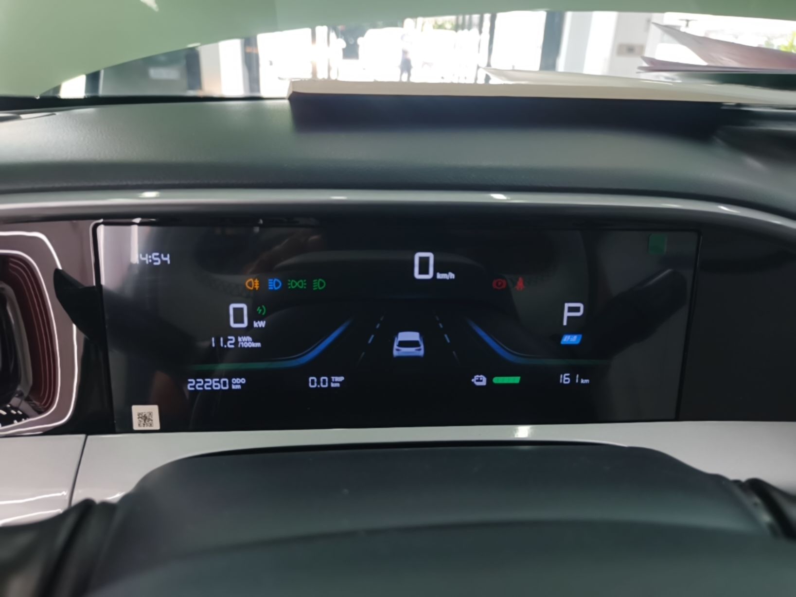 Geely Galaxy Geome 2025 310km Youth Edition — снимка 16