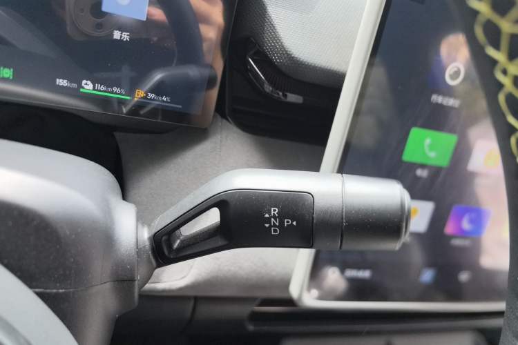 Used Lynk & Co 08 EM-P 2023 120km Long-Range Halo Gear Lever