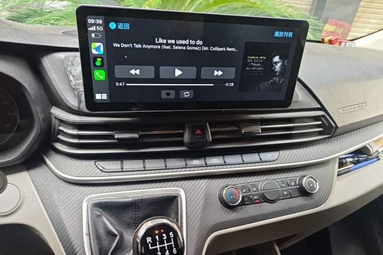 Used SAIC MAXUS Xintu V90 2020 2.0T Manual - Yunjie Version Front-Wheel Drive Rear Single Tire Long Wheelbase High-Roof 7-Seater