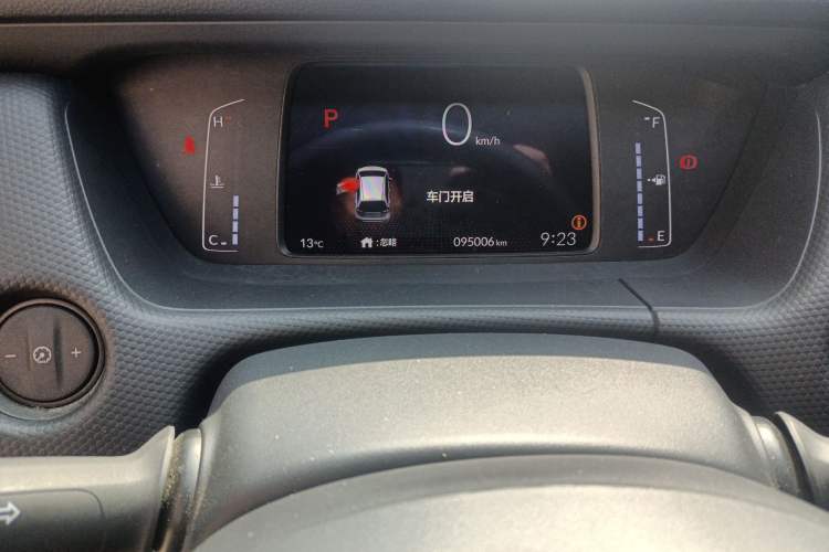 Used Honda Fit 2022 1.5L CVT Trendy Sunroof Edition Instrument Cluster