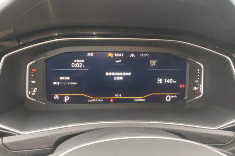 Used Volkswagen T-ROC 2022 280TSI DSG Two-Wheel Drive Elite PLUS Instrument Cluster