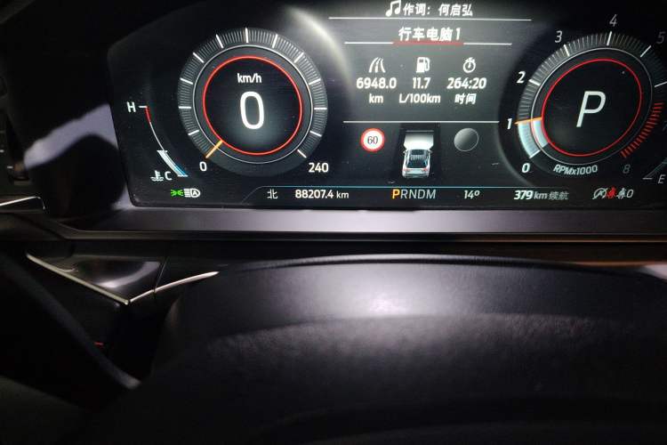 Used Ford Explorer 2023 EcoBoost 285 4x4 ST-LINE 6-Seater
