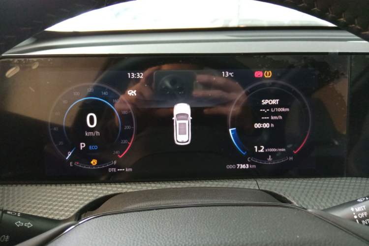 Used Changan CS75 PLUS 2022 Second-Generation 2.0T Automatic Prestige Model