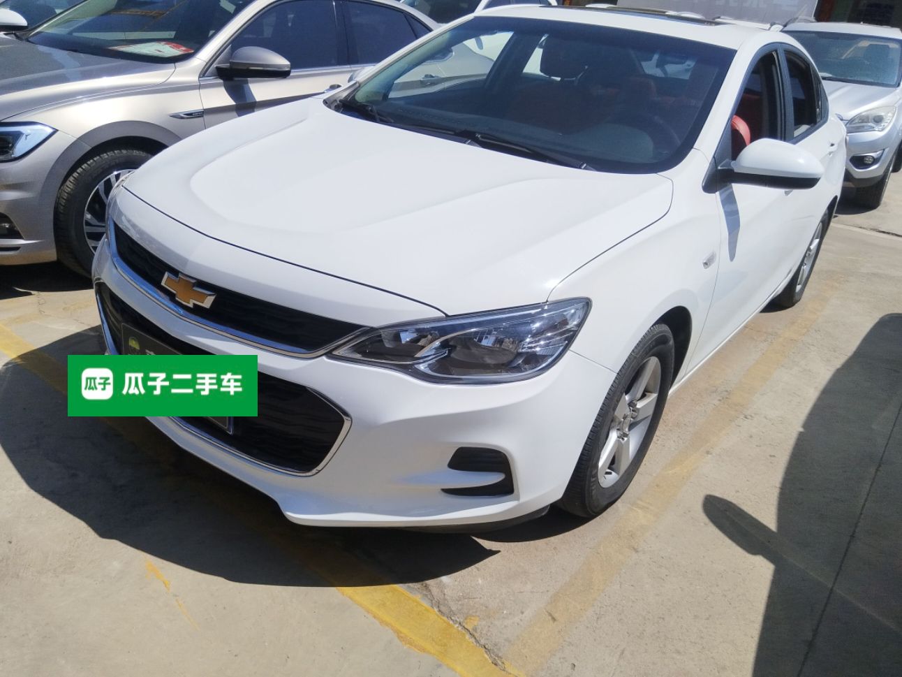 Parte inferior delantera