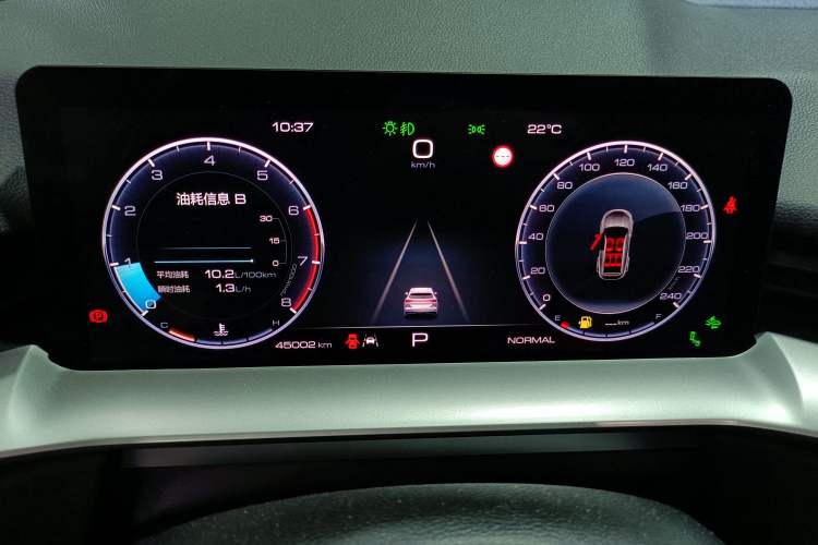 Used Haval H6 2021 3rd Generation 2.0T Automatic Two-Wheel Drive Max
