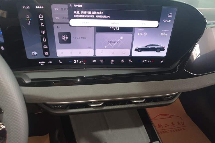 Used Audi A5L Sportback 2026 TFSI quattro 150kW First-Limited Edition