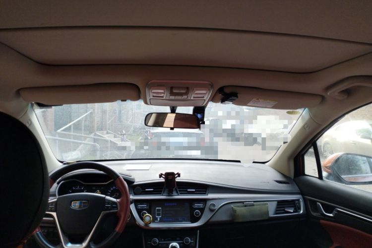 Used Geely Auto Emgrand GS 2016 Sport Edition 1.3T Automatic ZhenShang Model
