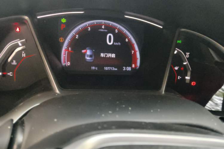 Used Honda Civic 2019 220TURBO CVT Dynamic Edition China VI Emission Standard
