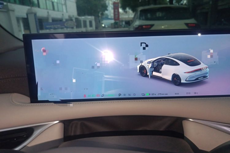 Used IM L6 2024 Max Standard Edition