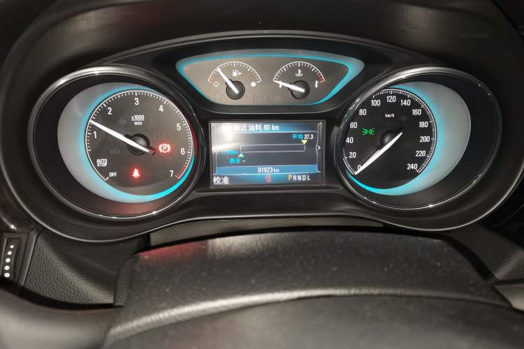 Used Buick Envision 2014 28T Four-Wheel Drive Elite Model
