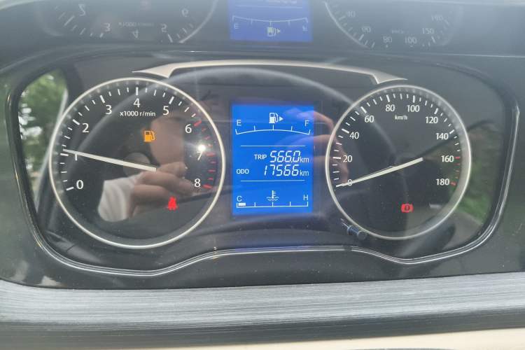 Used CHANGAN KUAYUE Xing V5 
