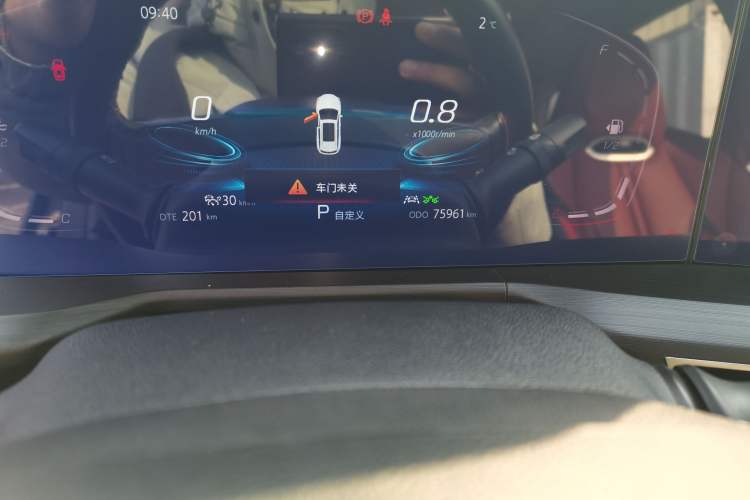 Used Changan CS75 PLUS 2020 2.0T Automatic Pilot Version