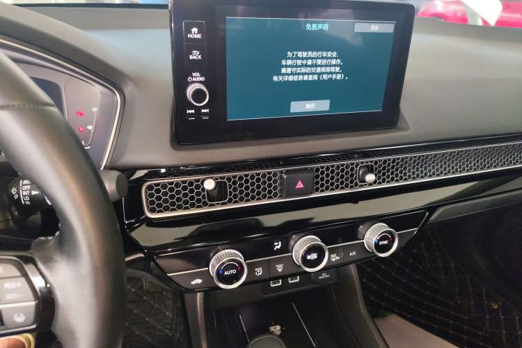 Used Honda Civic 2022 240TURBO CVT Dynamic Control Version
