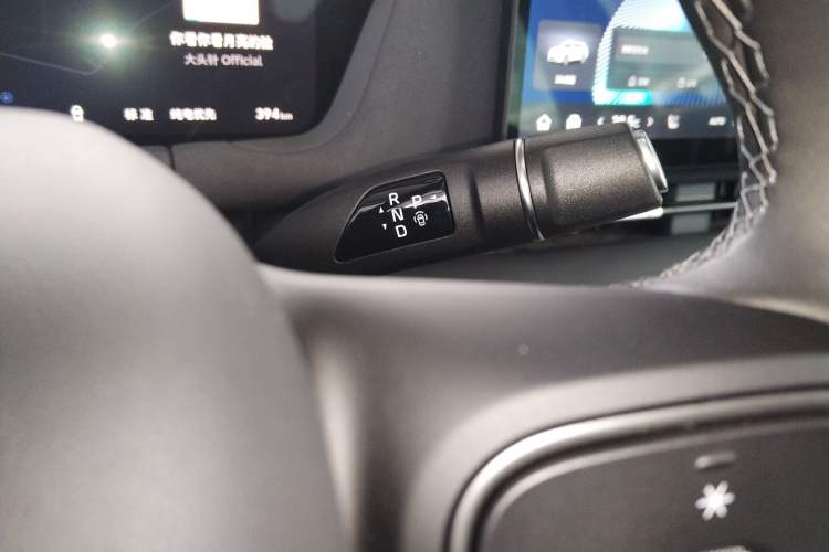 Used Haval Fierce Dragon Max 2025 Hi4 110 Plus Smart Drive Edition